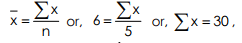 Arithmetic Mean - Measures of Central Tendency, Business Mathematics & Statistics | Business Mathematics and Statistics - B Com