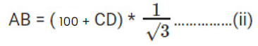 Trigonometry: Solved Examples | Quantitative Aptitude (Quant) - CAT