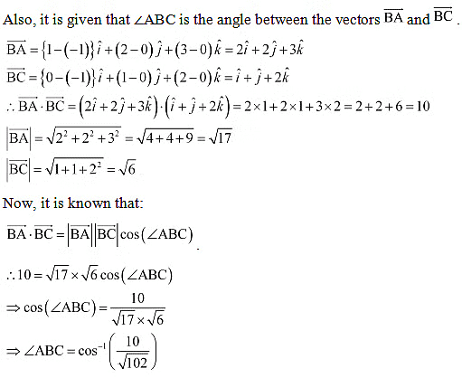 NCERT Solutions Class 12 Maths Chapter 10 - Vector Algebra