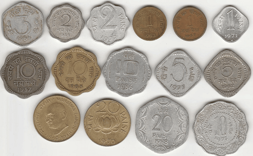 Old Paise Coins 