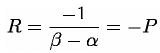 Laplace Transform - 2 | Physics for IIT JAM, UGC - NET, CSIR NET