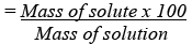 Chapter 2 - Is Matter Around Us Pure Notes | Study Science - Short Notes Class IX - Class 9