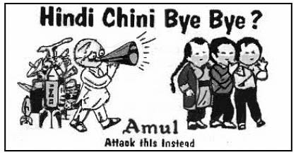 Study the picture below and answer the questions that follow:Q. What  message does this cartoon convey?a)Scenario of )Persisting Indo-  China )Boycotting foreign )Reduce exports of Indian   answer is option 'B'. Can