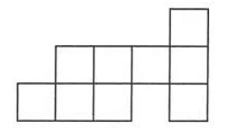 HOTS Questions: How Many Squares? | Mathematics for Class 5: NCERT