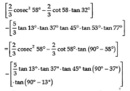 Class 10 Maths Chapter 8 Question Answers - Introduction to Trigonometry