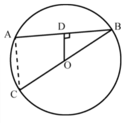 Class 9 Maths Chapter 10 Practice Question Answers - Circles