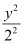 Conic Sections NCERT Solutions | Mathematics (Maths) Class 11 - Commerce
