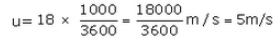 Solution of Motion (Page No - 41) - Physics by Lakhmir Singh, Class 9 | Extra Documents & Tests for Class 9