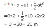 Solution of Motion (Page No - 41) - Physics by Lakhmir Singh, Class 9 | Extra Documents & Tests for Class 9
