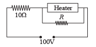 JEE Advanced (Subjective Type Questions): Current Electricity | Chapter-wise Tests for JEE Main & Advanced