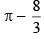 JEE Main Previous Year Questions (2016- 2024): Definite Integrals and Applications of Integrals | Mathematics for Airmen Group X - Airforce X Y / Indian Navy SSR