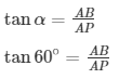 Some Applications of Trigonometry Exercise 12.1(part-4) | Extra Documents, Videos & Tests for Class 10