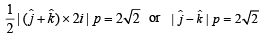 Subjective Type Questions: Vector Algebra and Three Dimensional Geometry - 1 | JEE Advanced | Mathematics (Maths) for JEE Main & Advanced