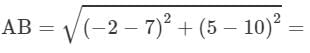 Coordinate Geometry Exercise 14.1 (Part-3) | Extra Documents, Videos & Tests for Class 10
