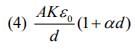 Previous year questions (2016-22): Electrostatics- 1 | JEE Main - Notes | Study Physics For JEE - JEE
