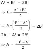 JEE Main Previous year questions (2016-20): Matrices and Determinants | JEE Foundation - Class 9