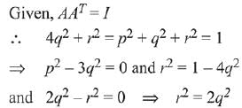 JEE Main Previous year questions (2016-20): Matrices and Determinants | JEE Foundation - Class 9