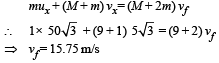 Subjective Type Questions: Momentum and Impulse | JEE Advanced | 35 Years Chapter wise Previous Year Solved Papers for JEE
