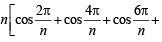 JEE Advanced (Subjective Type Questions): Trigonometric Functions & Equations | Chapter-wise Tests for JEE Main & Advanced
