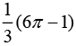 JEE Main Previous Year Questions (2016- 2024): Definite Integrals and Applications of Integrals | Mathematics for Airmen Group X - Airforce X Y / Indian Navy SSR