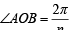 JEE Advanced (Subjective Type Questions): Properties of Triangle - 2 | Chapter-wise Tests for JEE Main & Advanced