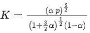 JEE Main Previous year questions (2021-23): Equilibrium | Chemistry 35 Year Past year Papers JEE Main & Advanced