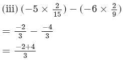 RD Sharma Solutions (Ex -1. 5, 1.6, 1.7 & 1.8): Rational Numbers Notes | Study RD Sharma Solutions for Class 8 Mathematics - Class 8