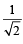 JEE Advanced (Subjective Type Questions): Trigonometric Functions & Equations | Chapter-wise Tests for JEE Main & Advanced
