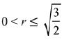 JEE Main Previous Year Questions (2016- 2023): Vector Algebra and Three Dimensional Geometry | Mathematics (Maths) for JEE Main & Advanced