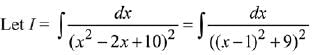JEE Main Previous Year Questions (2016- 2024): Indefinite Integrals | Mathematics for Airmen Group X - Airforce X Y / Indian Navy SSR