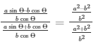 Ex-5.1 Trigonometric Ratios (Part - 3), Class 10, Maths RD Sharma Solutions | Extra Documents, Videos & Tests for Class 10