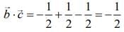 JEE Main Previous Year Questions (2016- 2023): Vector Algebra and Three Dimensional Geometry | Mathematics (Maths) for JEE Main & Advanced