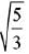 JEE Main Previous Year Questions (2016- 2023): Vector Algebra and Three Dimensional Geometry | Mathematics (Maths) for JEE Main & Advanced