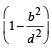 Subjective Type Questions: Conic Sections | JEE Advanced | Maths 35 Years JEE Main & Advanced Past year Papers