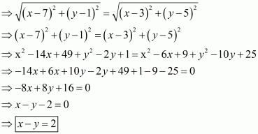 Coordinate Geometry Exercise 14.1 (Part-3) | Extra Documents, Videos & Tests for Class 10