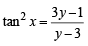 JEE Advanced (Subjective Type Questions): Trigonometric Functions & Equations | Chapter-wise Tests for JEE Main & Advanced