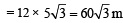 Subjective Type Questions: Momentum and Impulse | JEE Advanced | 35 Years Chapter wise Previous Year Solved Papers for JEE