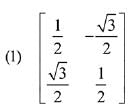 JEE Main Previous year questions (2016-20): Matrices and Determinants | JEE Foundation - Class 9