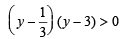 JEE Advanced (Subjective Type Questions): Trigonometric Functions & Equations | Chapter-wise Tests for JEE Main & Advanced