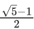 JEE Main Previous year questions (2021-22): Properties of Triangle | 35 Years Chapter wise Previous Year Solved Papers for JEE