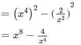 RD Sharma Solutions for Class 8 Math Chapter 6 - Algebraic Expressions and Identities (Part-5 ) Notes | Study RD Sharma Solutions for Class 8 Mathematics - Class 8