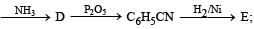 Subjective Type Questions: Aldehydes, Ketones & Carboxylic Acids- 2 | JEE Advanced | Chemistry 35 Years JEE Main & Advanced Past year Papers