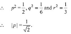 JEE Main Previous year questions (2016-20): Matrices and Determinants | JEE Foundation - Class 9
