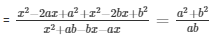 Ex-8.3 Quadratic Equations (Part - 2), Class 10, Maths RD Sharma Solutions | Extra Documents, Videos & Tests for Class 10