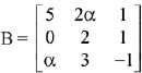 JEE Main Previous year questions (2016-20): Matrices and Determinants | JEE Foundation - Class 9