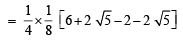 JEE Advanced (Subjective Type Questions): Trigonometric Functions & Equations | Chapter-wise Tests for JEE Main & Advanced