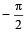 JEE Advanced (Subjective Type Questions): Trigonometric Functions & Equations | Chapter-wise Tests for JEE Main & Advanced
