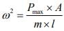 JEE Main Previous year questions (2016-20): Mechanical Properties of Solids and Fluids - Notes | Study Physics For JEE - JEE