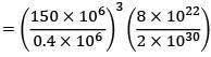 JEE Main Previous year questions (2016-20): Gravitation - Notes | Study Physics For JEE - JEE