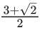 JEE Main Previous year questions (2021-22): Properties of Triangle | 35 Years Chapter wise Previous Year Solved Papers for JEE